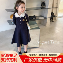 �WԺ�LŮͯ�B��ȹ2025�ﶬ�¿ͯᘿ��B��ȹ�n�����e��ůë��ȹ
