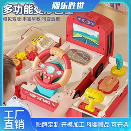 积木类;惯性回力玩具;串珠、绕珠