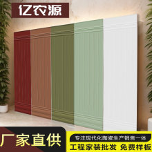 ��ɽ��ש����600X1200MM���帡��ǽשԡ�һ�ש���Ҳ�������ǽ����
