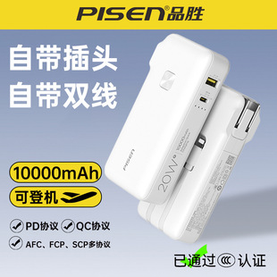 3CJCɵǙCƷٳ늌10000yԎp