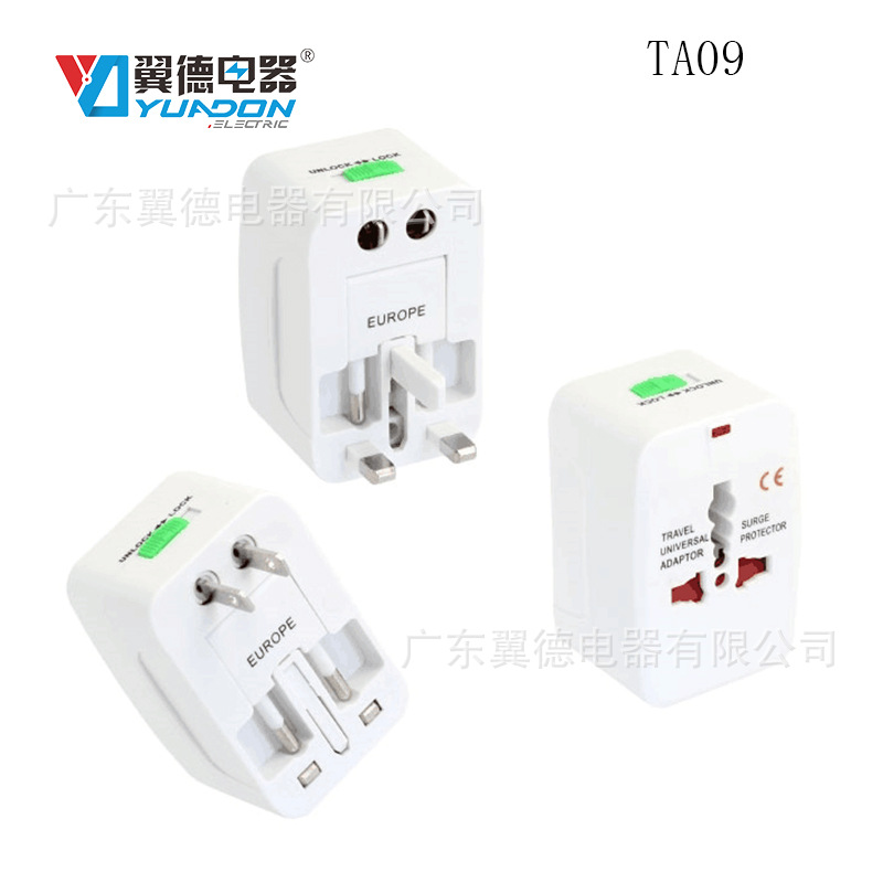 931L全球通转换插头 TA09多功能多充电器全球通转换插座