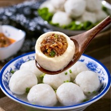 福州鱼500福建产鱼蛋包心鱼火锅关东煮半成品食材批发