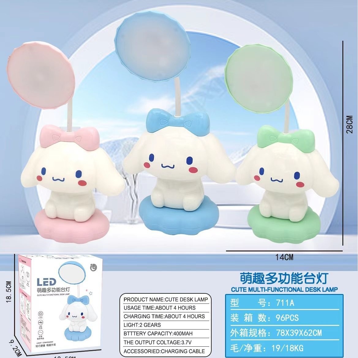 Decoración de escritorio lámpara de noche dibujos animados lindos lámpara de escritorio creativa lámpara de lectura USB muñeca tridimensional regalo