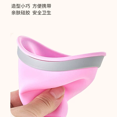 Urinal Emergency Urinal Urinal for: On-board emergency urine bag
