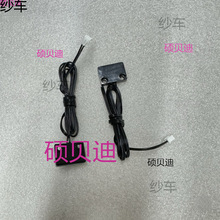 �����ܲ��Cͨ�ôŸЂ������y�پ��ſ��ܲ��C늙C�y�ق�����2���