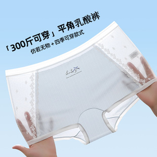 300�ﲣ�����ٽzƴ�Ӵ�aƽ��10A�־��������d�����B�oŮʿ�Ľ�ѝ