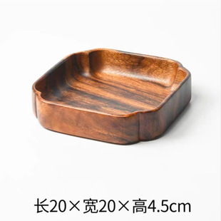 Japanese-Style Walnut Tray Dinner Plate Afternoon Tea Exquisite Salad Bowl Square Wooden Dinner Plate Wooden Tea Set Black Walnut