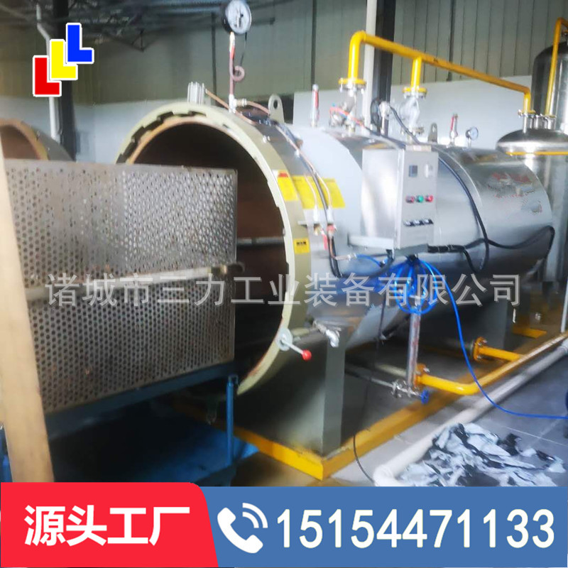 病死鸡湿化机 养殖场肉鸡肉鸭无害化处理专用设备大中小型湿化机