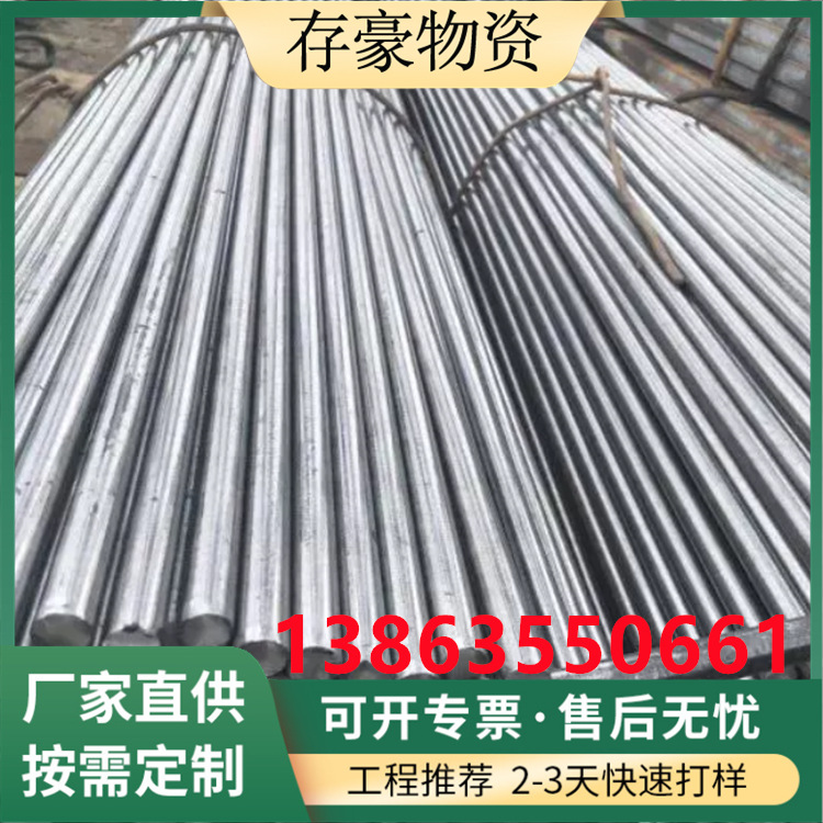 50e57c717ae4340dc709cc5edb59d1