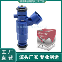 35310-2B000 353102B000 燃油喷射器 喷油嘴 适用于现代 起亚