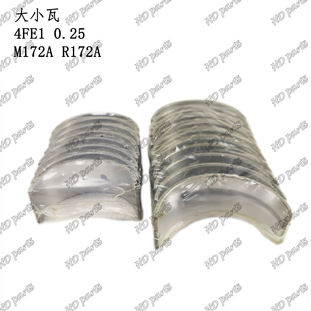 挖掘机 发动机配件 五十铃适用 大小瓦 4FE1 0.25 M172A R172A