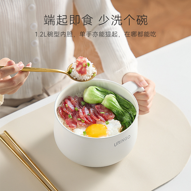 カラフルジングルスプリット炊飯器 IHスマートホーム多機能ミニ小型1～2人用蒸し炊飯器付き|undefined
