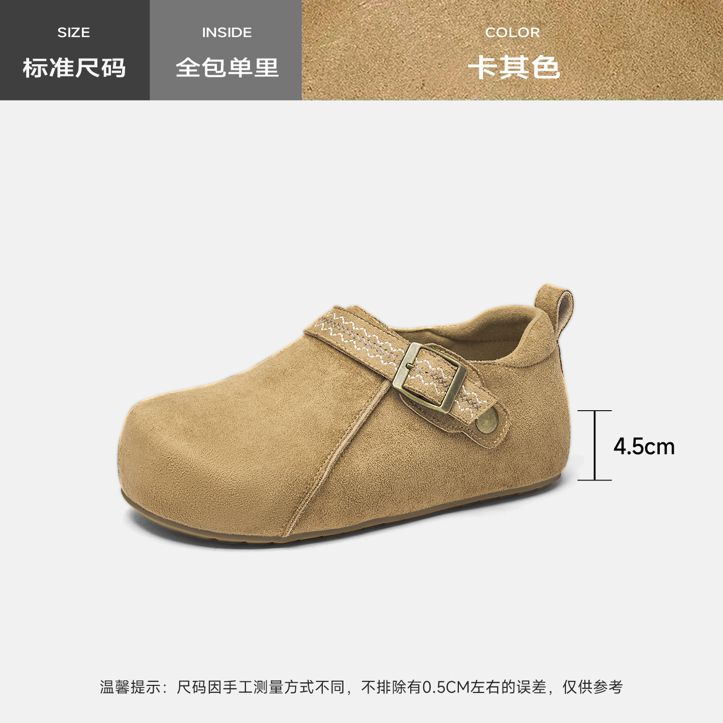 Augu Shiden todo incluido Bocken zapatos para mujeres 2025 nuevo invierno con suela gruesa un solo zapato con suela suave y zapatos de algodón de lana