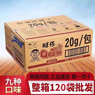 ����qq��20g�������l�׃��@С�W������С��ʳ�ǹ���Ƥ�ǹ�֭ܛ��