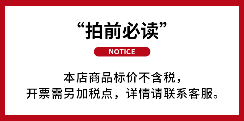 微信图片_20230609165322