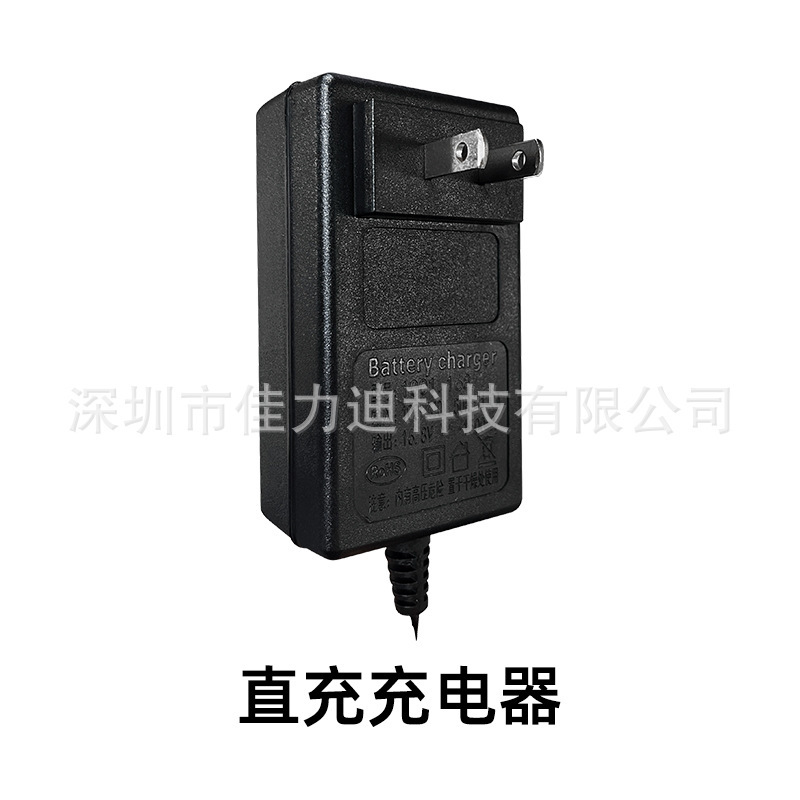 21V 電動レンチバッテリーリチウム電池マキタアングルグラインダー電気チェーンソーリチウム大容量リチウム電池 Dayi|undefined