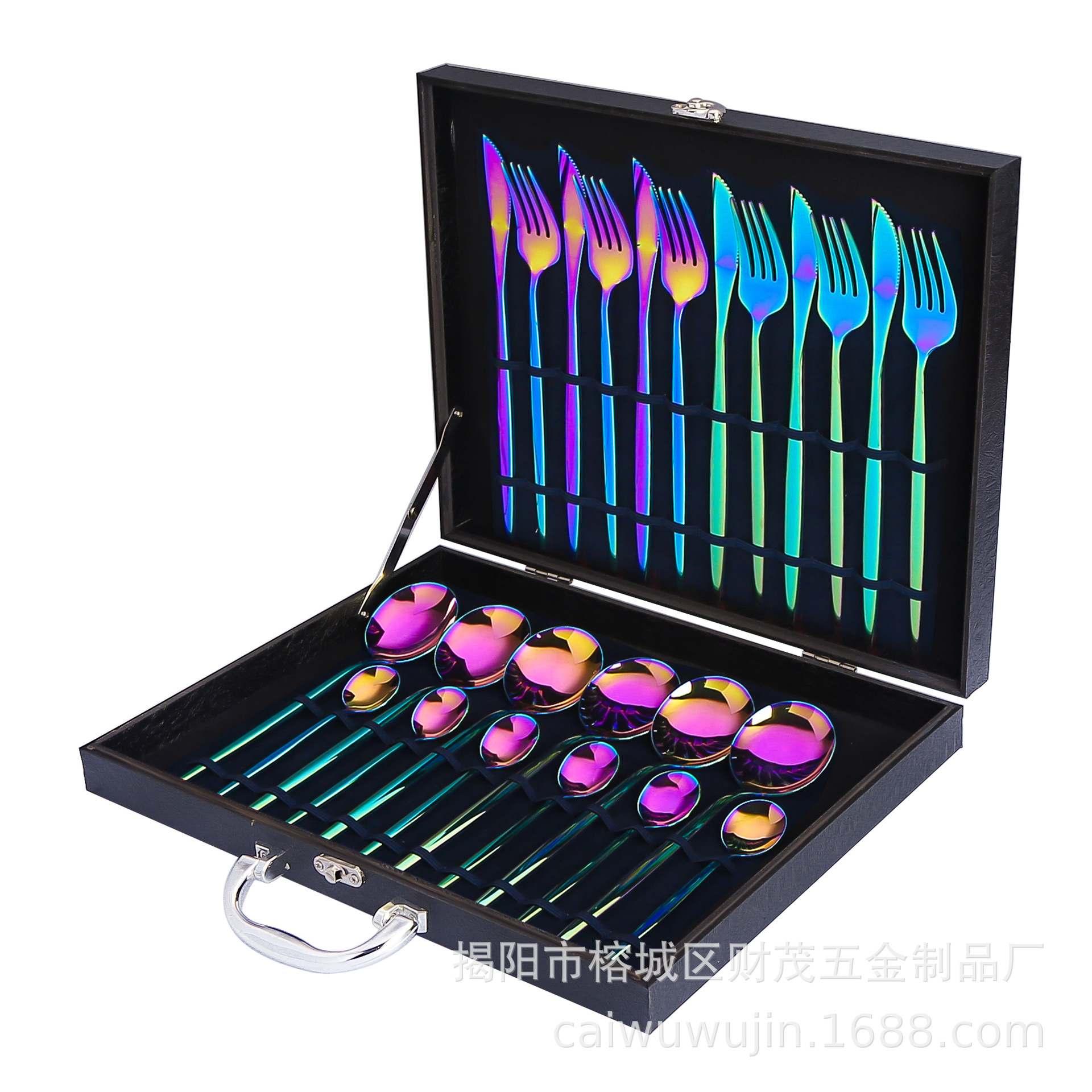 컬러풀한 24개 세트/블랙 선물 상자