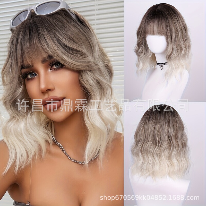 Amazon's Best Selling Black Gradient Gold Wig Full Headgear with Bangs Short Curly Hair Chemical Fiber Women's Full Headgear Amazon's Best Selling Black Gradient Gold Wig Full Headgear with Bangs Short Curly Hair Chemical Fiber Women's Full Headgear