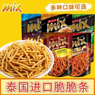 ̩���M��VFOODS MIX���зζ��̦��Ѭ������ζ����l��ʳС��60g