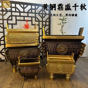 �S�~ʢ���Ҿ��k���ҽ��ٹ�ˇƷ�[���T�~���~���b�Ʒ�[��