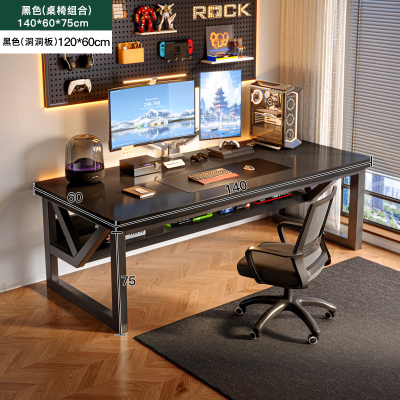 Mesa de computadora mesa de escritorio mesa doméstica mesa de trabajo dormitorio rectangular mesas de doble mesa mesa de deportes electrónicos sillas simple mesa de oficina