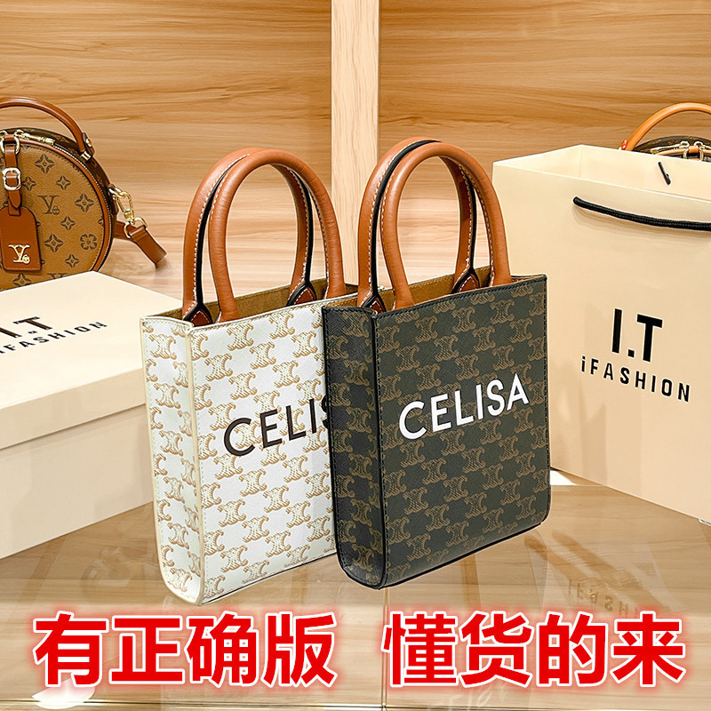 Sai S Family Same Style Genuine Leather Music Bag Arc De Triomphe Satchel Tote Bag for Women 2022 New Retro Bag for Women