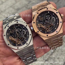 �ۼһʼ����15407��ʿ�Cе����x����3132һ�w�Cо�U�ձ��P�б�