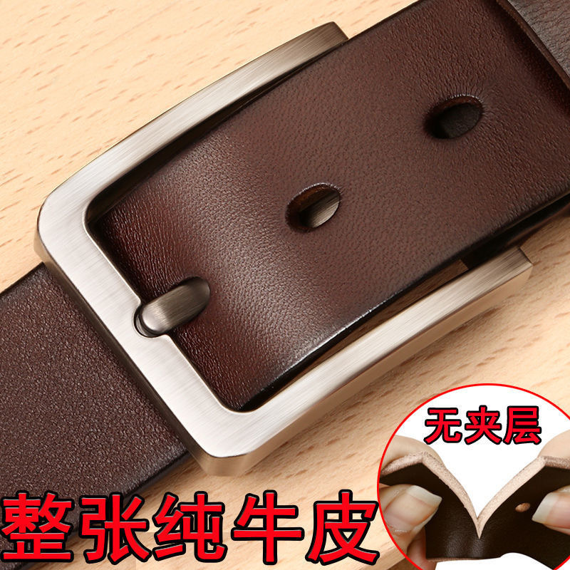 メンズベルト 純牛革 ピンバックル 高級感 青中年 ビジネス クラシック 多用途 スーツ パンツベルト|undefined