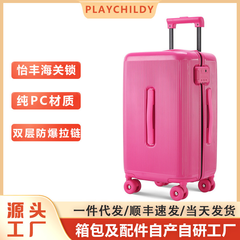In-Stock Hot-Selling High-Quality Luggage with Double-Layer Explosion-Proof Zipper, Thickened All-Aluminum Trolley Case, Yifeng Customs Lock Suitcase