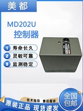 MD202U/220VncED506SEN506NMD202