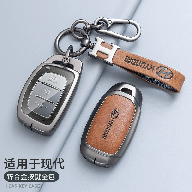 Подходит для автомобильного ключа Beijing Hyundai IX35 набор Tiang Tu Yantant Yuenfista IX25 Shengda сумка