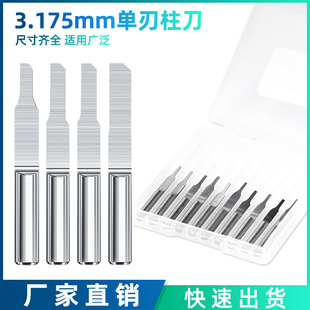 �羳�¿� 3.175mm��������ľ��㊵�ֱ������CNC��̙C���^