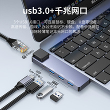 �m���A��matebook�W���D�ӿ�USB���W��s�o���Uչ�]�Pӛ����Xx pr