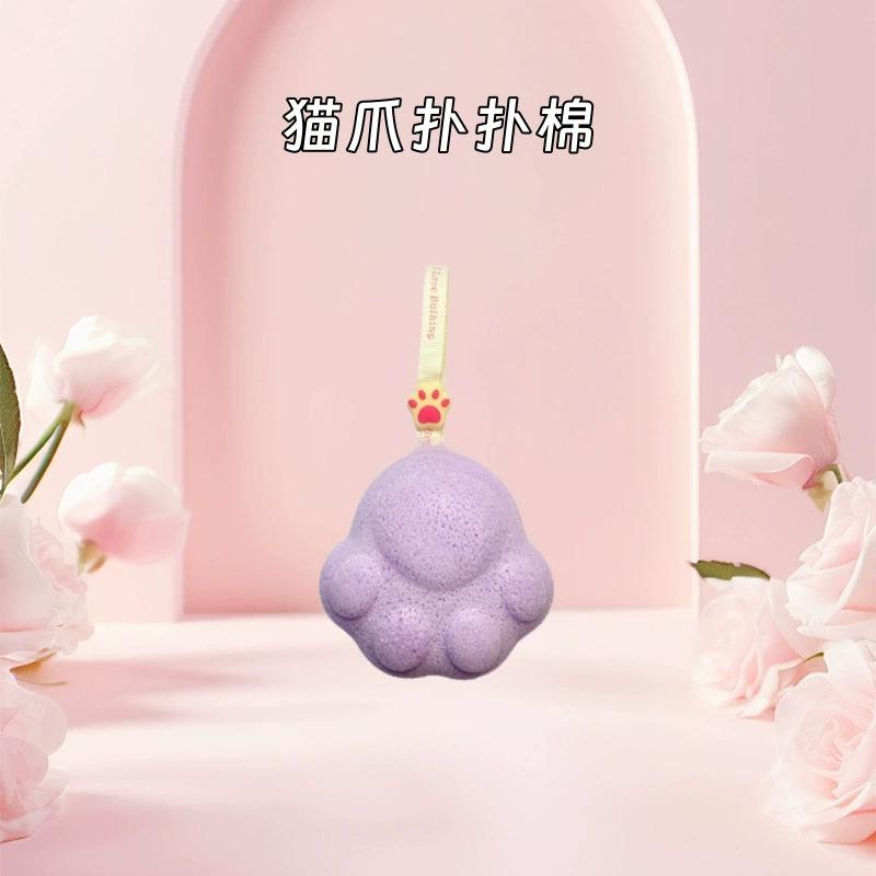 赤ちゃんのお風呂のスポンジのコンニャクは綿をたたいて家庭の赤ちゃんの顔を洗って子供の神器の赤ちゃんを洗って綿を入浴します。|undefined