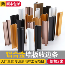 4/5/8mm9���o������߅�lľ�����X�Ͻ����տڗl���ɰ�ꎽǾ��l