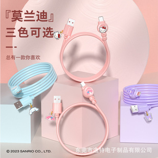 �¿������t�ɐۿ�ͨ�������m����O��typec�֙C��늾����1�����l