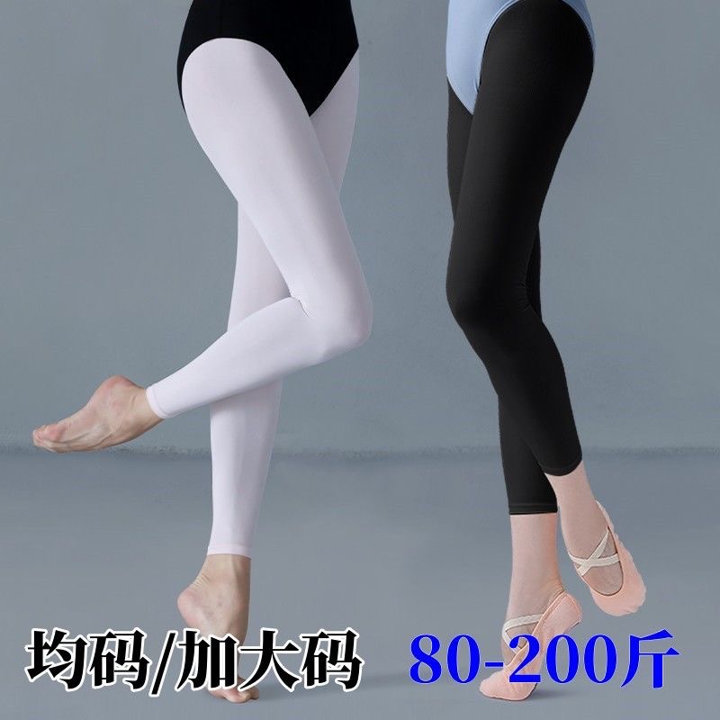 Nine-Point Dance Socks for Women, Practice Socks with Holes, Dance Socks, White Pantyhose, Adult Ballet Large Socks, Stockings for Summer