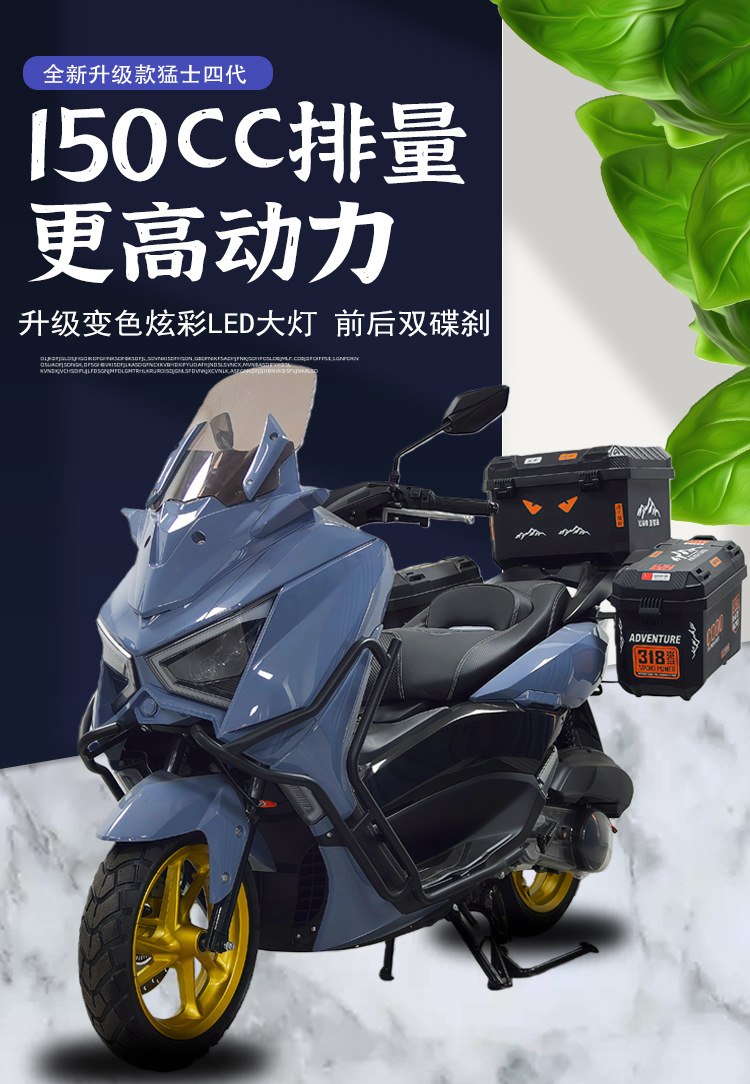 New Model Warrior 4Th Generation 150Cc Efi Pedal Fuel Motorcycle Off-Road Fuel-Efficient Export Foreign Trade Cross-Border Moto