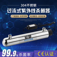 �S�����l304���P��^��ʽ���⾀������������������ˮ�h���O��