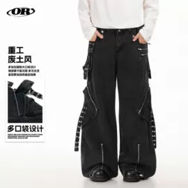 男式休闲裤;男式牛仔裤;男式T恤