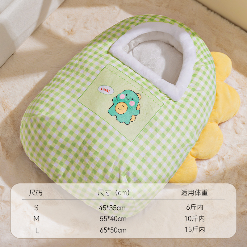 녹색 공룡