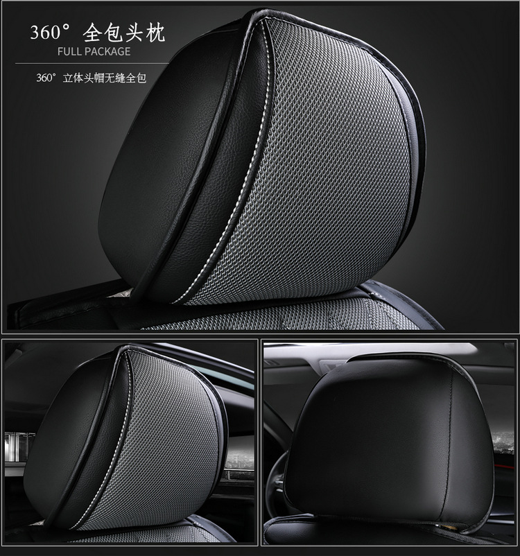 Factory Direct Sales New All-Inclusive Seat Cover Rhombus Breathable Mesh Four-Season Universal Car Seat Cushion Cross-Border Shenghu
