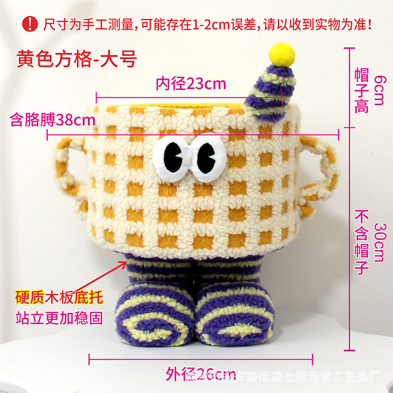 노란색 사각형-[큰 발]