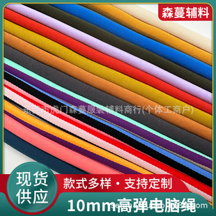 ��Ʒ�|1cm�����ߏ��z��о��X�K5mm�F؛ñ�K���������K�����K�o��