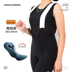 新款HSW春夏雙箭頭騎行女款背帶長褲透氣公路車騎行服自行車長褲