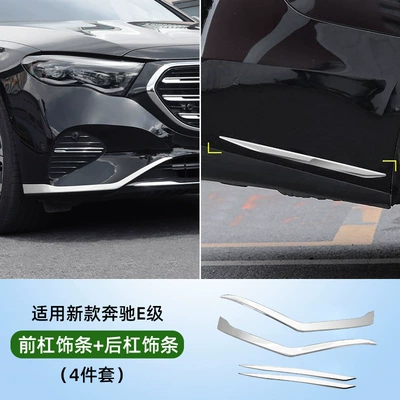 Şüşə kənarı xromları/moldingləri Bumper Decorative Trim Strips E300L/E260L - 24-26-e-class-standard-fang-front-bumper-rear-bumper-silver-4-piece-set