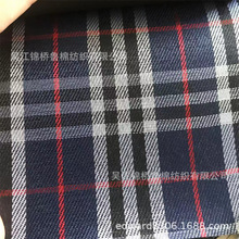 全涤色织牛津布格子提花600条子PE涂层布阳离子磨砂pvc发泡箱包布