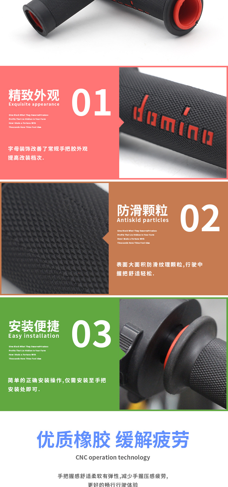 特色复古大灯_06