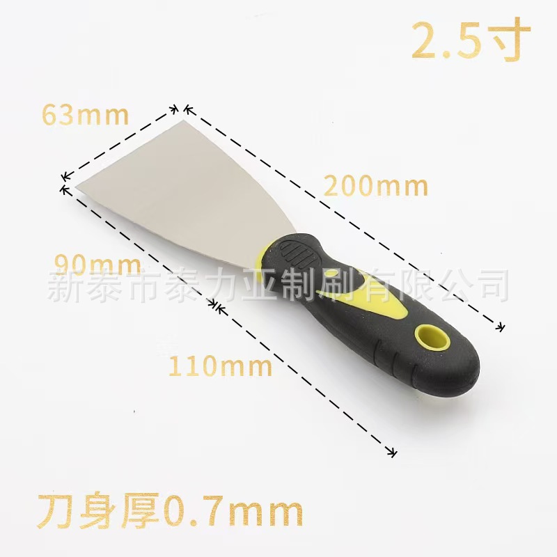 Espátula de acero inoxidable con mango de plástico, espátula de acero al carbono para raspar paredes, espátula para pintar, pala para limpiar pintura.