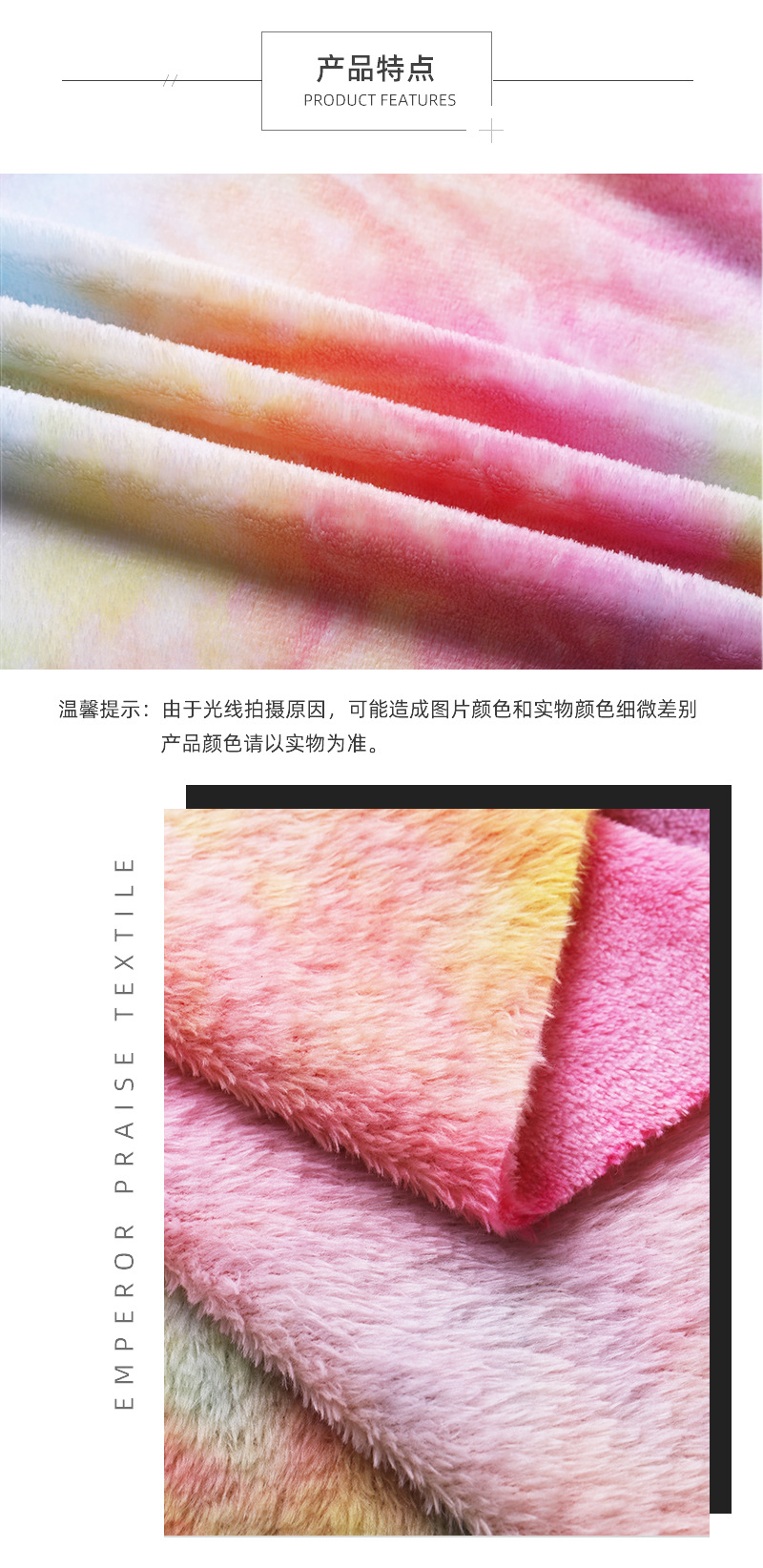 厂家批发多色扎染双面法兰绒秋冬抱枕毯子家居服睡衣法兰绒毛料-阿里巴巴